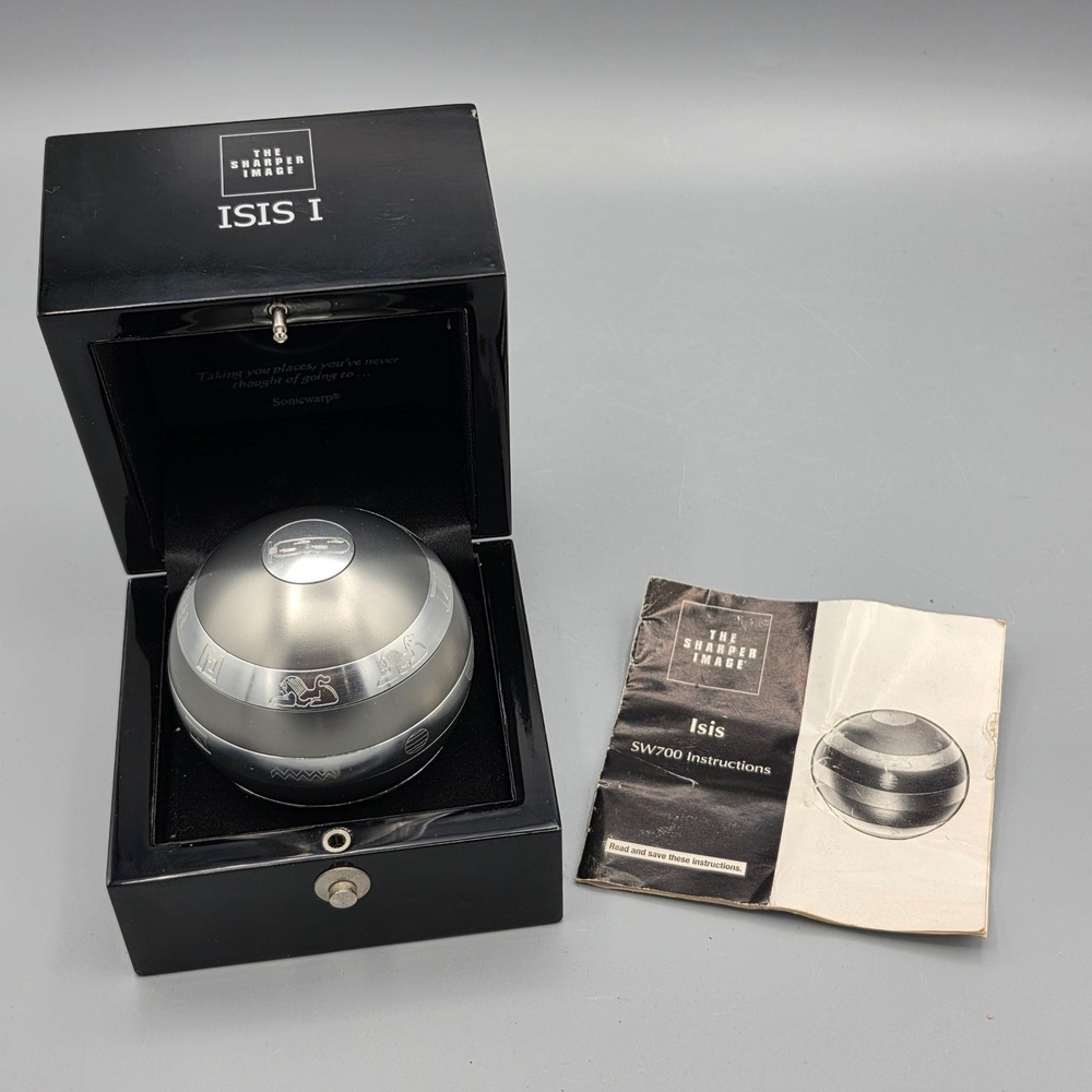 Sharper Image ISIS I Puzzle Ball Silver SW700 Sonicwarp Hieroglyph Brain Teaser